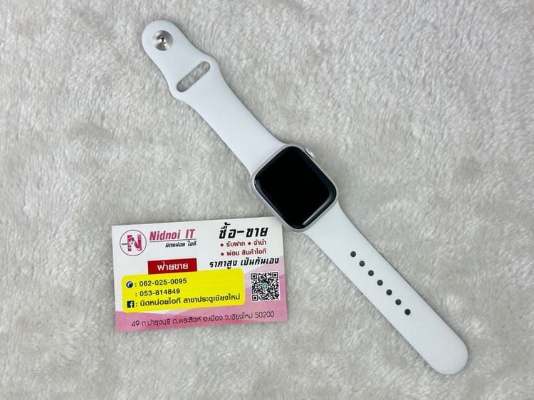 เงิน Apple watch Series 8 แบต 100 GPS 41 mm. (TT0523)