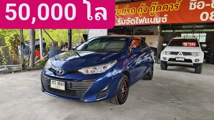 Toyota Yaris ATIV 2017 1.2 E Sedan เบนซิน ไม่ติดแก๊ส เกียร์อัตโนมัติ น้ำเงิน