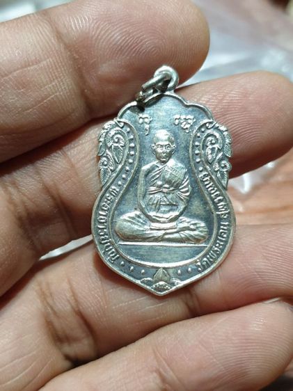 เหรียญหลวงพ่อบุญ วัดพระนอน สุพรรณบุรี เนื้อเงิน หายาก สภาพสวยแชมป์ รูปที่ 5