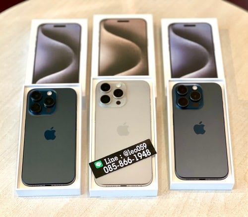 รับซื้อ ขาย ฝาก iPhone 15 Pro Max มือสอง(เชียงใหม่)
