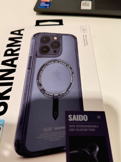 skinnama case IPhone 15 Pro Max