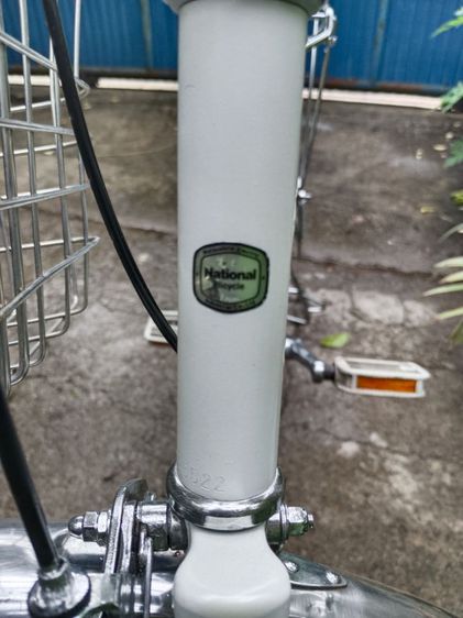 🤩National🤩
 รูปที่ 4