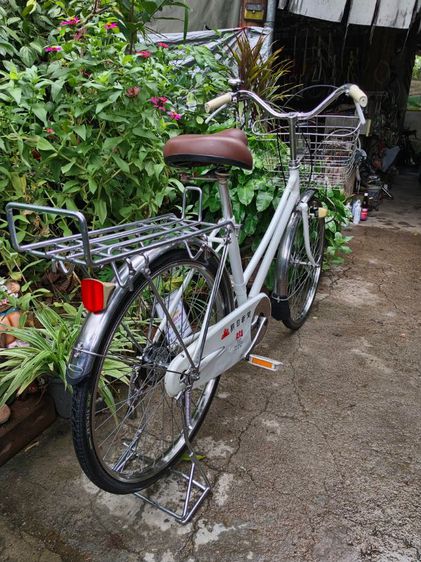 🤩National🤩
 รูปที่ 6