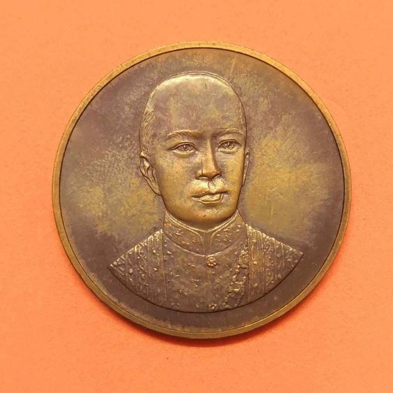 เหรียญไทย เหรียญ รัชกาลที่ 2 หลังครุฑยุดนาค จัดสร้างโดย มูลนิธิพระบรมราชานุสรณ์พระบาทสมเด็จพระพุทธเลิศหล้านภาลัย ปี 2539 เนื้อทองแดง ขนาด 3 เซน