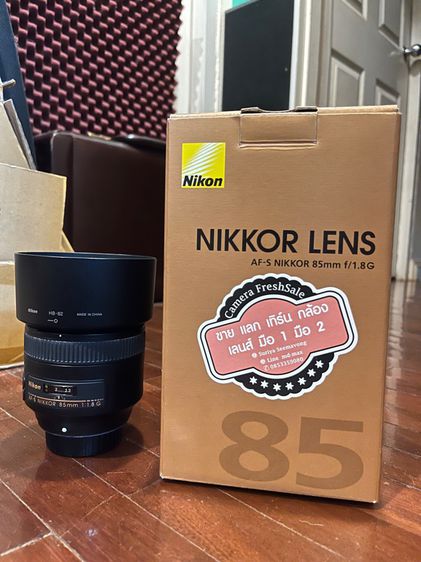 Nikon 85f1.8G รูปที่ 3