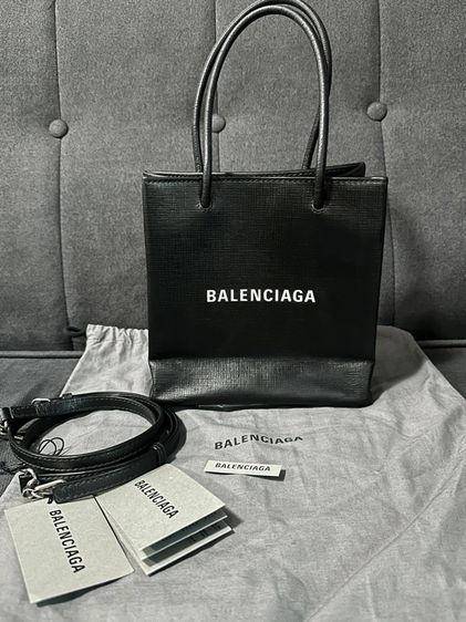 Balenciaga shopping xxs.