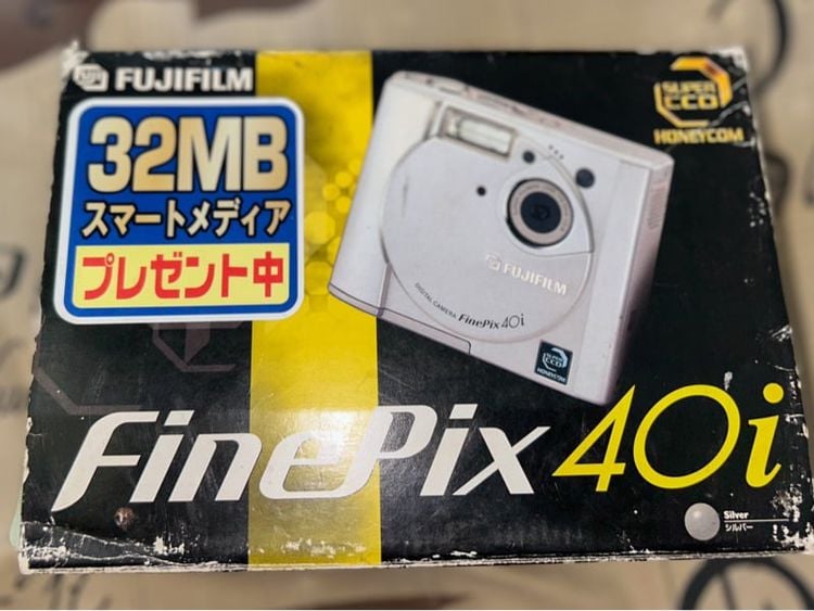 กล้องคอมแพค Fujifilm finepix 40i