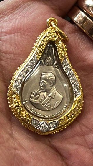 เหรียญไทย เหรียญมหาชนกเนื้อเงินเลี่ยมทองฝังเพชร