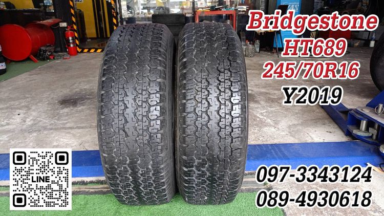 💥💥ยางมือ2 สภาพดี Bridgestone HT689 ขนาดยาง 245-70R16 ยางปี 2019 เส้นละ 500  บาท (มี2เส้น) ปะ1เส้น
