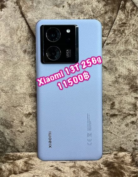 256 GB Xiaomi 13T Ram12 Rom256gbขนาดจอ6.66นิ้ว  กล้องหน้า20mp กล้องหลัง50Mpความจุแบต5000mAh((รับแลกรับเทิร์นทุกรุ่นค่ะ)) 