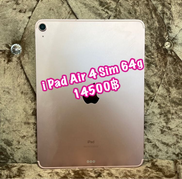 Apple 64 GB iPad Air 4 Sim 64gb เครื่องศูนย์ไทยไม่ติดไอคาวแสกนนิ้วได้ จอทัสกรีนปกติ ((รับแลกรับเทิร์นทุกรุ่นค่ะ)