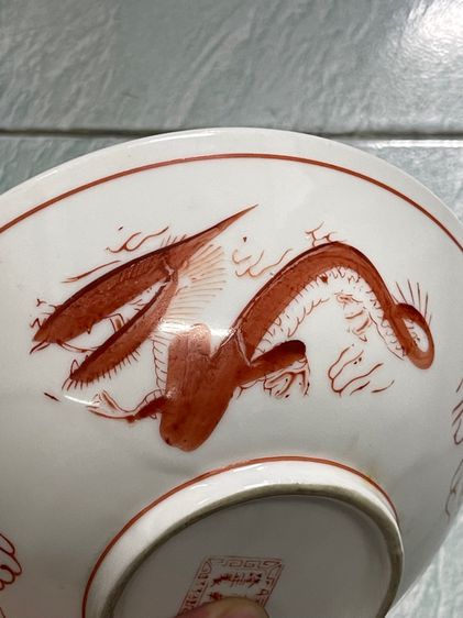 ชาม กังไสเขียนสี มังกร นกฟีนิกซ์ ใบใหญ่เก่าสะสม รูปที่ 11