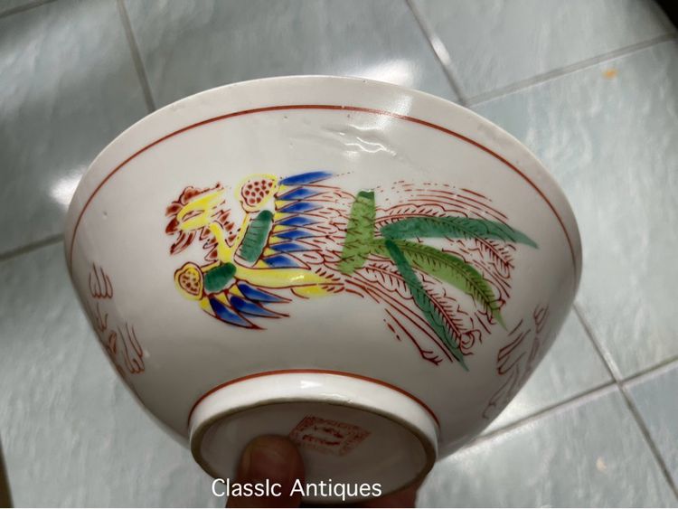 ชาม กังไสเขียนสี มังกร นกฟีนิกซ์ ใบใหญ่เก่าสะสม รูปที่ 2
