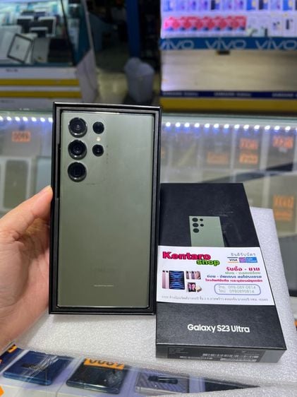 Galaxy S23 Ultra 256 GB Samsung S23Ultra 5G Ram8 Rom256gb อุปกรณ์ครบกล่อง เครื่องศูนย์ไทย