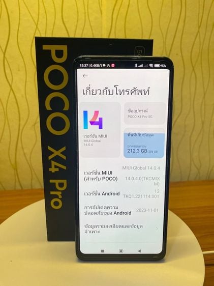 256 GB Xiaomi POCO X4 Pro 256gb