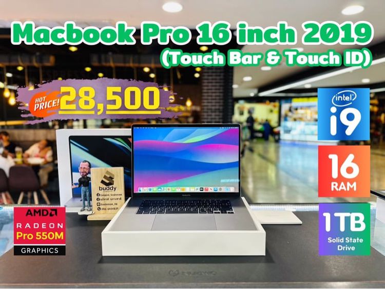 Apple Mackbook Pro 16 Inch แมค โอเอส อื่นๆ ไม่ใช่ 💻 MacBook Pro 16inch 2019 Core i9 SSD 1TB Ram 16GB สภาพดี ครบกล่อง