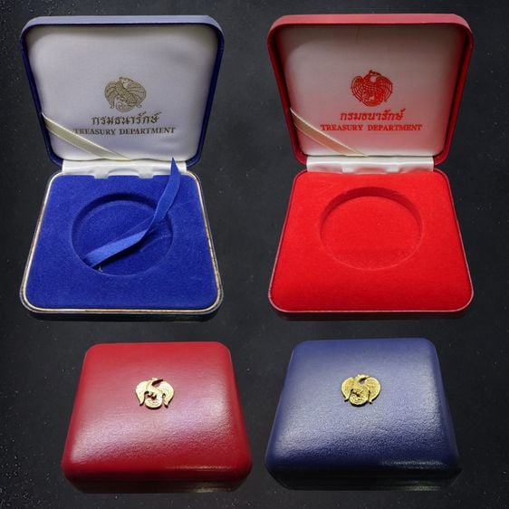 เหรียญไทย กล่องใส่เหรียญ กล่องหนัง ผ่านใช้ กรมธนารักษ์ ขนาดรูใน 45 มิล ขนาดมาตรฐาน ใส่ตลับเหรียญทั่วไป สีน้ำเงิน และ สีแดง