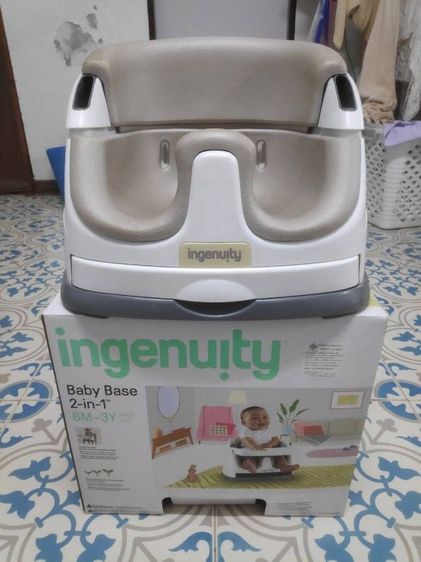 อุปกรณ์สำหรับเด็กและทารก เก้าอี้นั่งกินข้าว