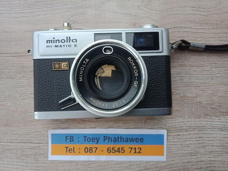 กล้องฟิล์ม RF ยอดนิยม Minolta Hi-Matic E