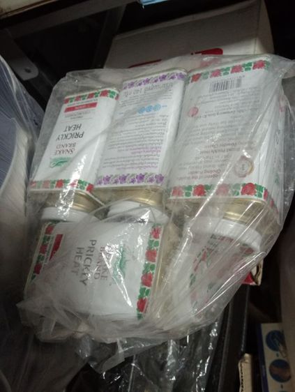 กระป๋องเปล่าแป้งตรางู 4 ใบ รูปที่ 2