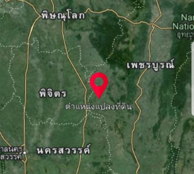 ขายที่ น้ำไม่เคยท่วม แผ่นดินไหวก็ปลอดภัย 5 ไร่ 25 ตารางวา ดงขุย อำเภอชนแดน จังหวัดเพชรบูรณ์