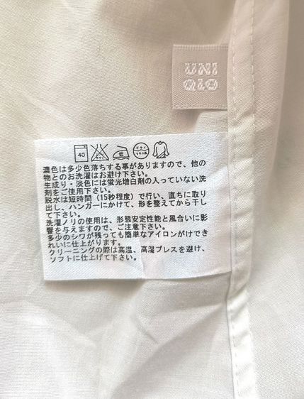 เสื้อเชิ๊ต​ Uniqlo​ รุ่น Style​ Up​ มือ​ 2 รูปที่ 4