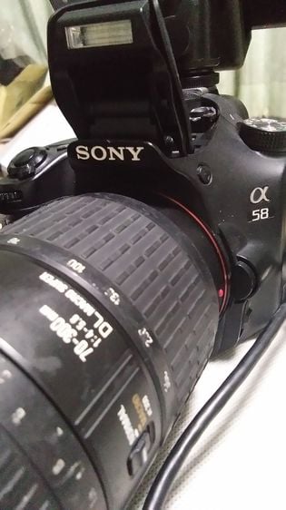 กล้อง DSLR ไม่กันน้ำ ต่อรองได้ SONY Alpha A58+SIGMA 28-70 f2.8-4+SIGMA 70-300 f4  5.6+TELE PLUS 2x MC7