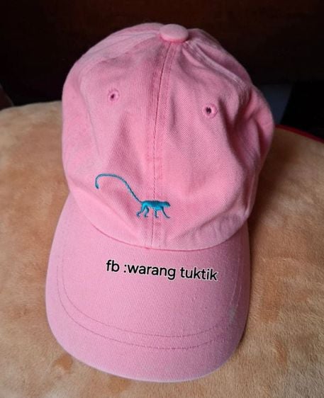 หมวก kipling