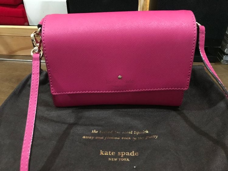 กระเป๋า Kate Spade ของแท้ มือสอง สภาพดี