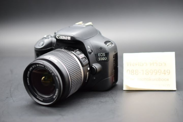 กล้อง DSLR Canon​ 550D เลนส์​ 18-55is