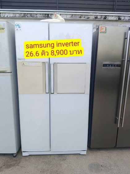 Samsung ตู้เย็นไซด์-บาย-ไซด์ ส่งฟรีเก็บเงินปลายทางใน.กทม.และปริมณฑลค่ะ