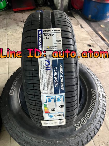 ขาย ยาง Michelin 185-60-15 (XM2+) ใหม่ ปี 19 รูปที่ 3