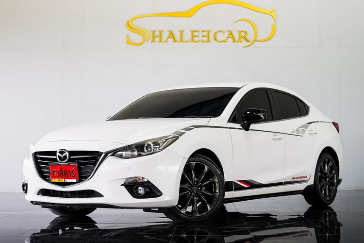 Mazda Mazda3 2015 2.0 R Sport Sedan เบนซิน ไม่ติดแก๊ส เกียร์อัตโนมัติ ขาว