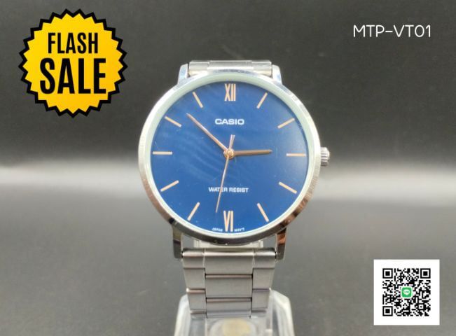นาฬิกามือสอง คาสิโอ CASIO MTP-VT01