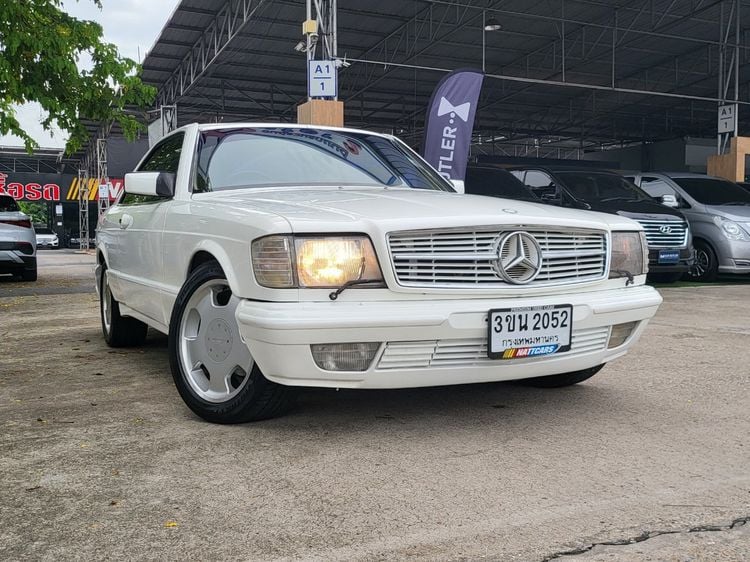 Mercedes-Benz S-Class 1990 S560 Sedan เบนซิน ไม่ติดแก๊ส เกียร์อัตโนมัติ ขาว รูปที่ 3