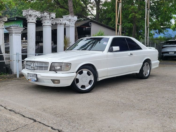 Mercedes-Benz S-Class 1990 S560 Sedan เบนซิน ไม่ติดแก๊ส เกียร์อัตโนมัติ ขาว