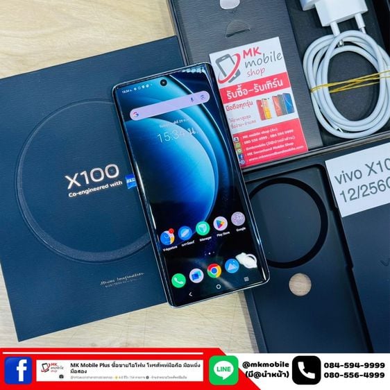 🔥 Vivo X100 5G 12-256gb สีฟ้า ศูนย์ไทย หายาก🏆 สภาพใหม่เอี่ยม ประกันยาว 24-02-2568 🔌 อุปกรณ์แท้ครบกล่อง💰 เพียง 20990 