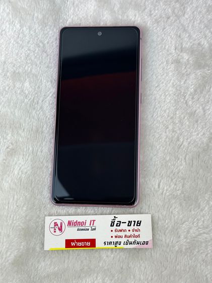 Galaxy S20 Samsung S20 FE 5G  6.5” (AN2281)