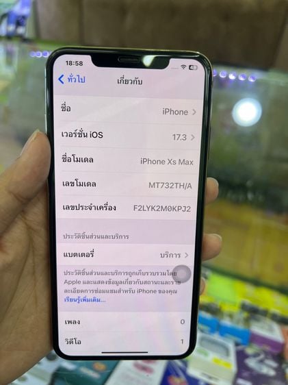 iPhone XS Max 64Th รูปที่ 6