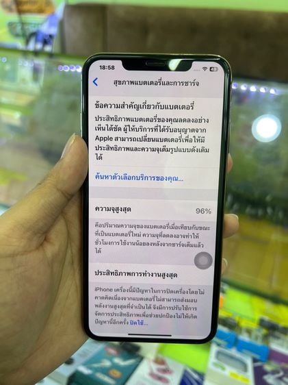 iPhone XS Max 64Th รูปที่ 7