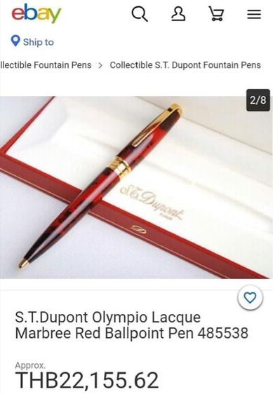 ปากกา S.T.DUPONT OLYMPIO LAVQUER ของแท้ รูปที่ 2