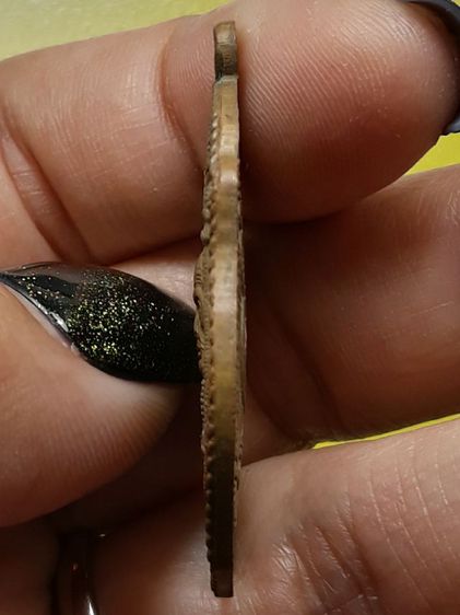 เหรียญมังกรคู่หลวงปู่หมุน เนื้อทองแดง รูปที่ 4