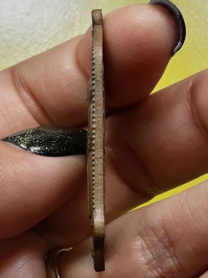 เหรียญหลวงพ่อกล้วย วัดหมูดุด เนื้อทองแดง รูปที่ 3