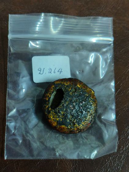 (บ.264) เงินท๊อกเชียงใหม่ รูปที่ 8