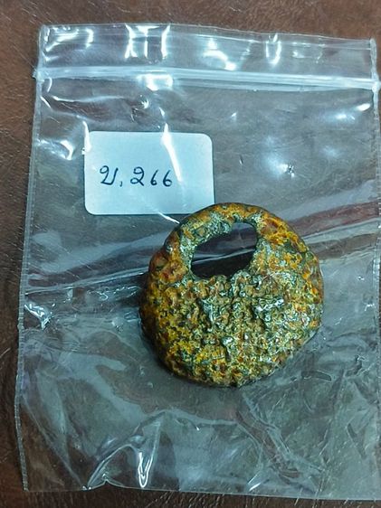 (บ.266) เงินท๊อกเชียงใหม่ รูปที่ 5