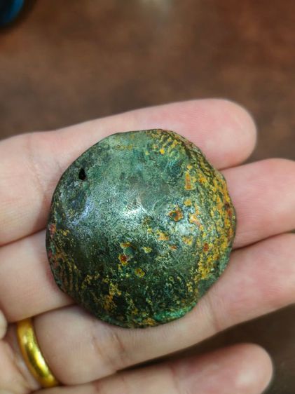 (บ.267) เงินท๊อกน่านเก่า รูปที่ 7