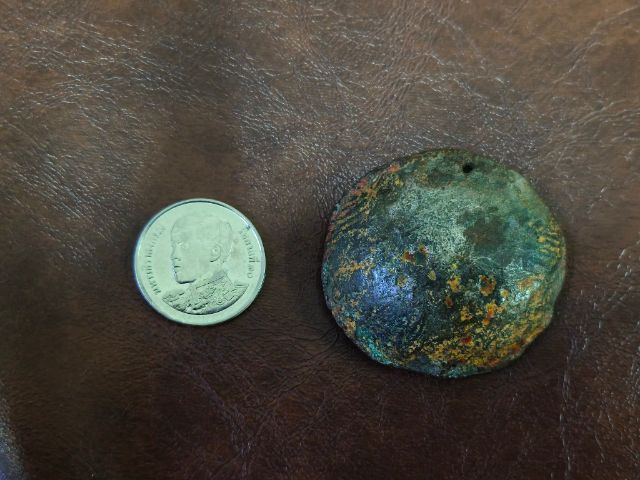 (บ.267) เงินท๊อกน่านเก่า รูปที่ 5