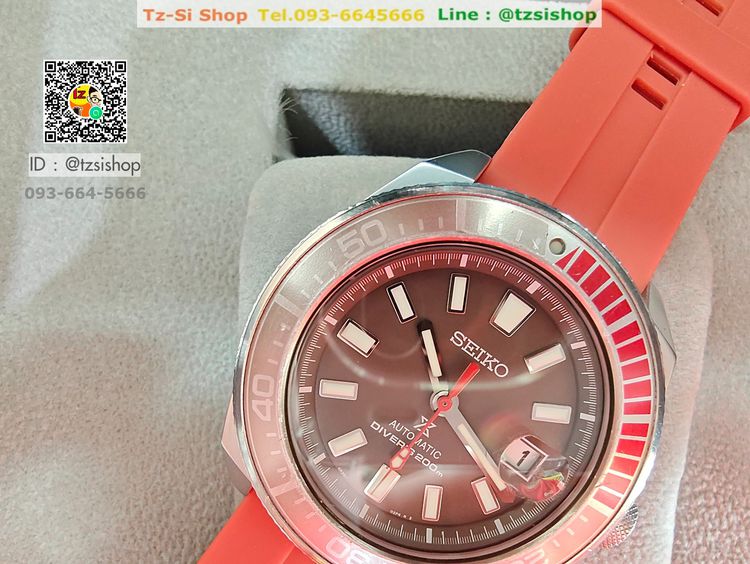 SEIKO PROSPEX Zimbe No.9 Samurai Limited Editions ฉลามวาฬตัวที่ 9 รุ่น SRPD13K รูปที่ 4