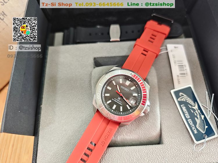 SEIKO PROSPEX Zimbe No.9 Samurai Limited Editions ฉลามวาฬตัวที่ 9 รุ่น SRPD13K รูปที่ 2