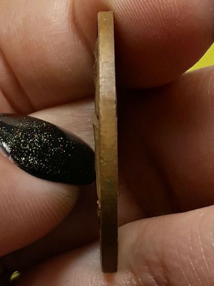 เหรียญหลวงปู่สรวง เนื้อทองแดง รูปที่ 4